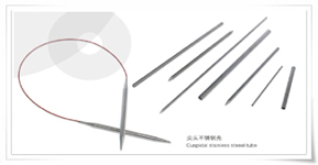 /ˮhĤY,ϏVˇĤY޹˾,ϏVˇĤY޹˾,ĤY,ϏĤ,LɳĤY,ĤY,Ͼ^gĤ,LɳĤY܇,LɳĤb,LɳĤYʩ